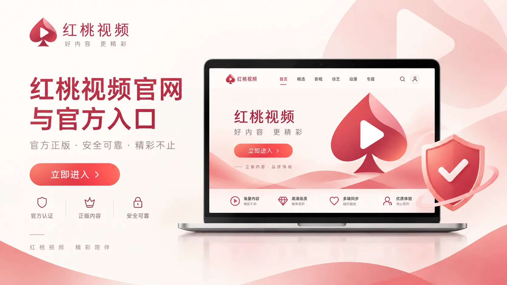 雾港来信